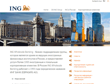 Tablet Screenshot of ing.ru